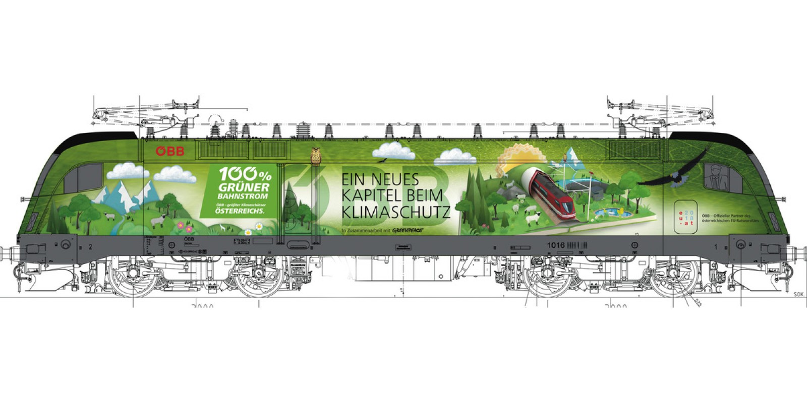RO73495 - Electric locomotive 1016 020, ÖBB